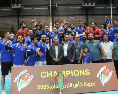السلط يتوج بلقب بطولة كأس الأردن لموسم 2025