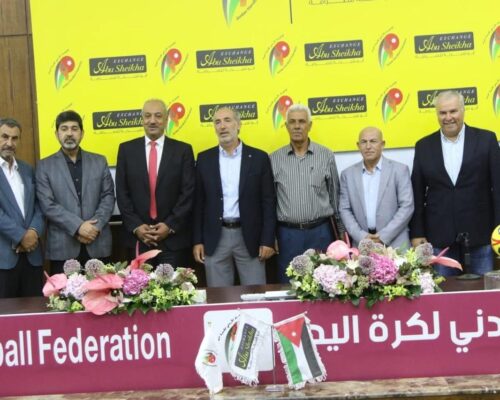 بانوراما كرة اليد الأردنية 2025