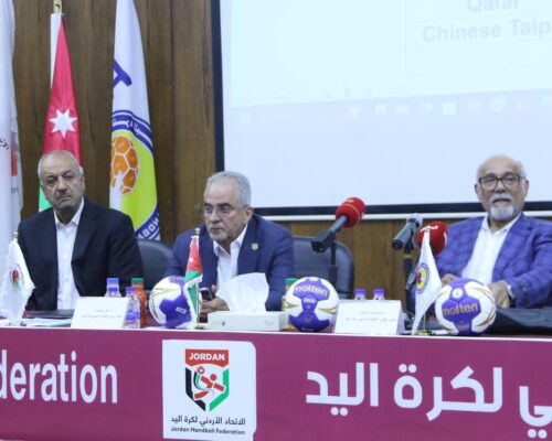 سحب قرعة البطولة الآسيوية لمنتخبات الناشئين لكرة اليد