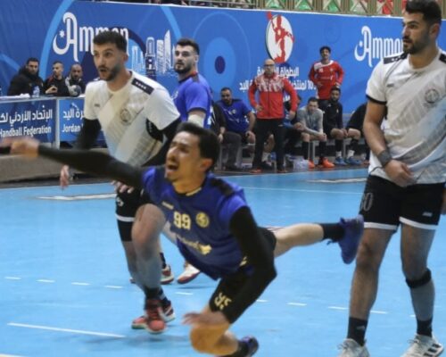 لقاءان في افتتاح الجولة الثالثة للدوري التصنيفي لكرة اليد غدا الجمعة